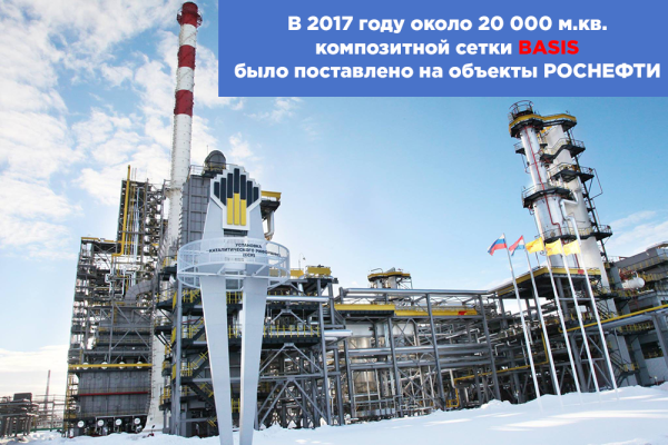 novokuybyshevskiy npz b17d e1507815818290